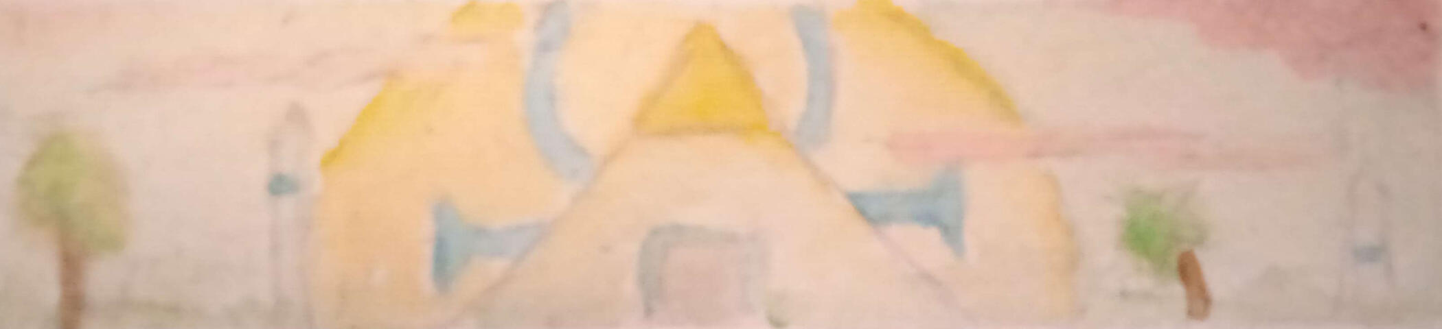 La Pyramide de Gizeh